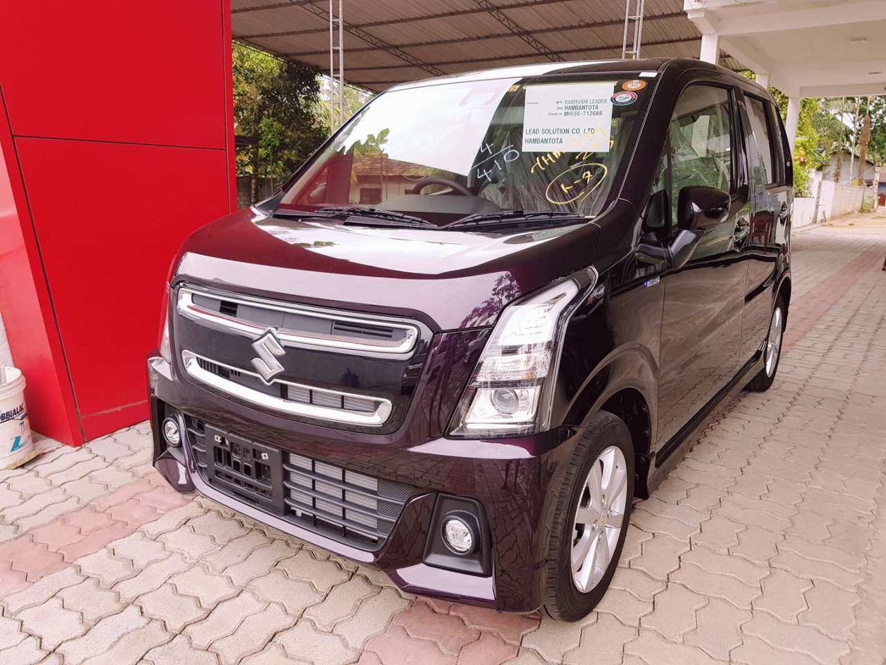 Suzuki Wagon R