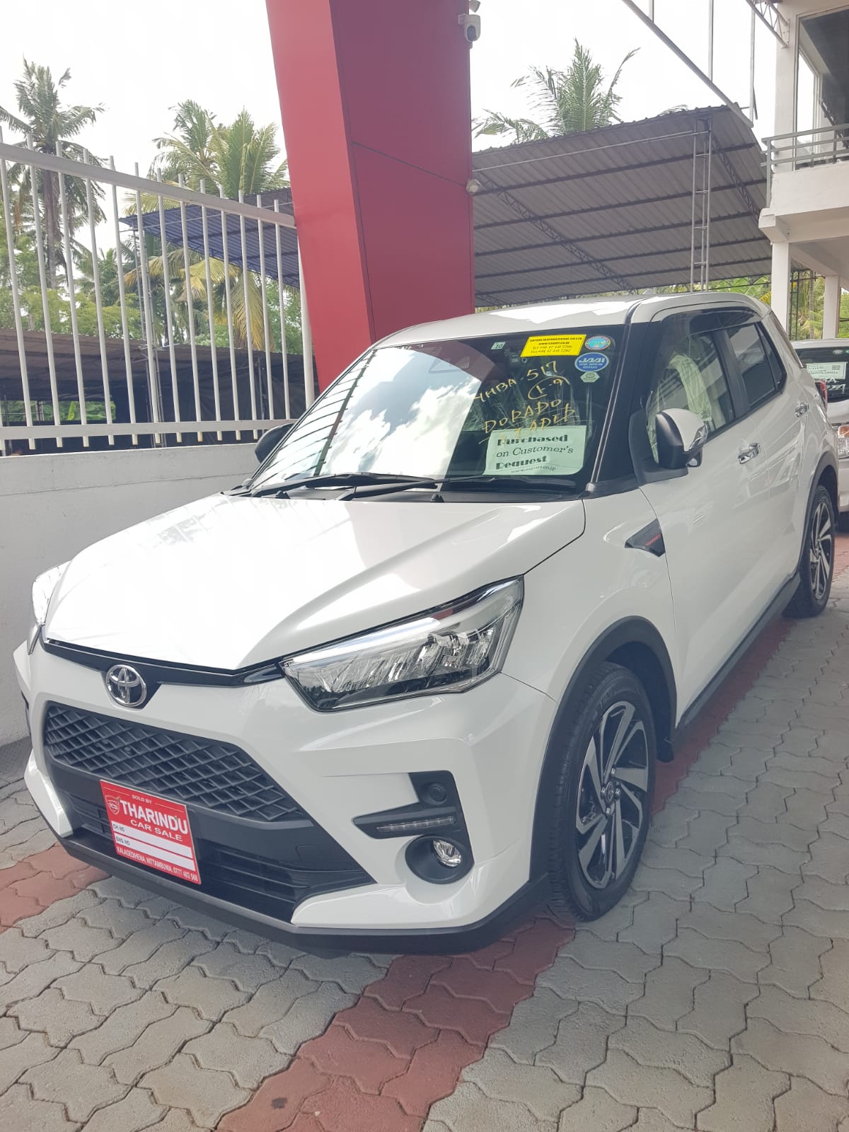 Toyota RAIZE Z
